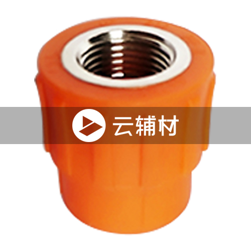 金牛黄翡翠 内螺接头32*1mm