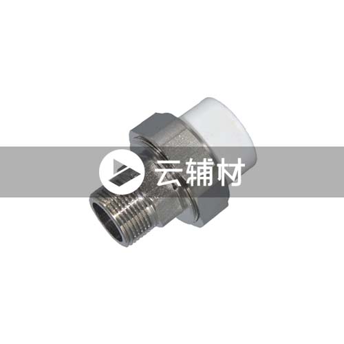 金牛黄翡翠 外螺铜活接32*1