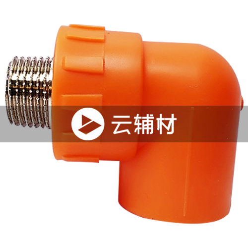 金牛黄翡翠 外螺弯头25*1/2