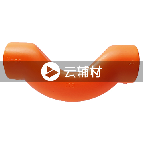 金牛黄翡翠 PPR绕曲管20mm