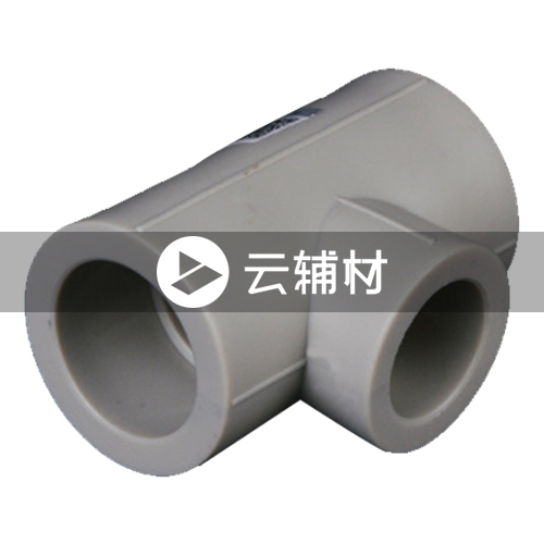 金牛PPR 灰色异径三通75*50