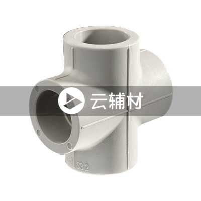 金牛PPR 灰色等径四通25