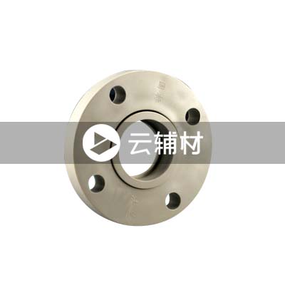 金牛PPR 灰色法兰连接件90