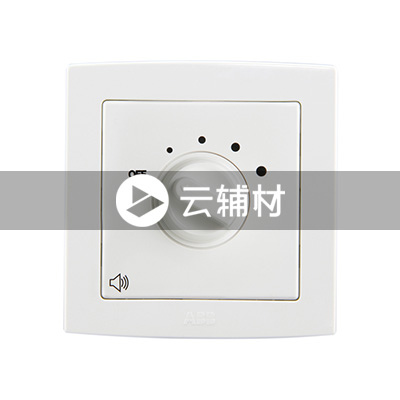 AL416调音开关 5W-15W