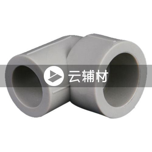 金牛PPR 灰色异径弯头32*20