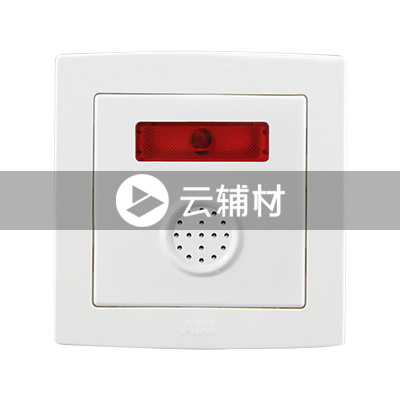 AL415声光控延时开关 100W