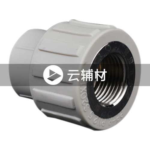 金牛PPR 灰色内螺接头40*1 1/4