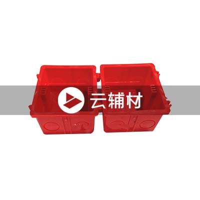 金牛明装开关盒86*50(红、蓝)