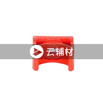 金牛管卡（迫码、U型卡）16mm(红、蓝)