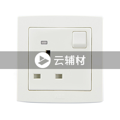 AL229一位英标三极带开关带灯插座 13A