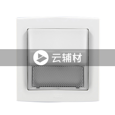 AL406壁脚照明灯