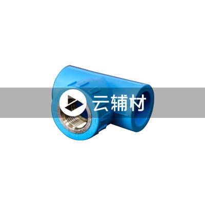 蓝宝石 PP-R内螺三通25*3/4