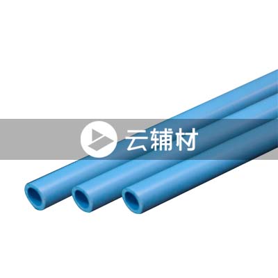 蓝宝石 PP-R抗菌家装斜切面样管S3.2 20*200MM(红标) S