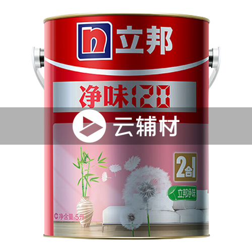 立邦净味120二合一18L