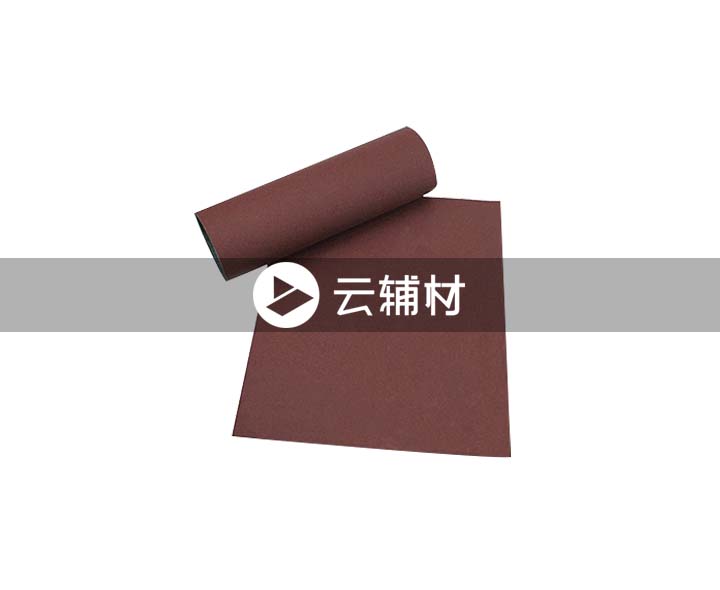 黄金搭档耐水砂纸320#