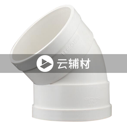 联塑PVC-U 45弯头75