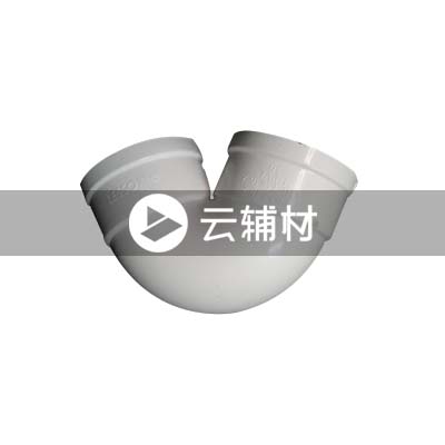 联塑PVC-U 圆底存水弯50