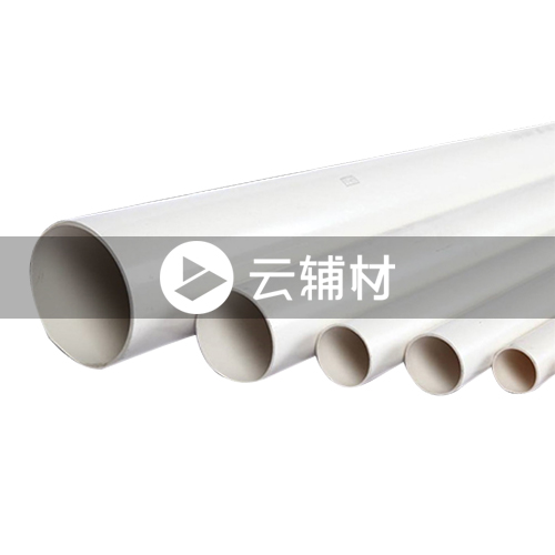 联塑线管 B管16*3.8m