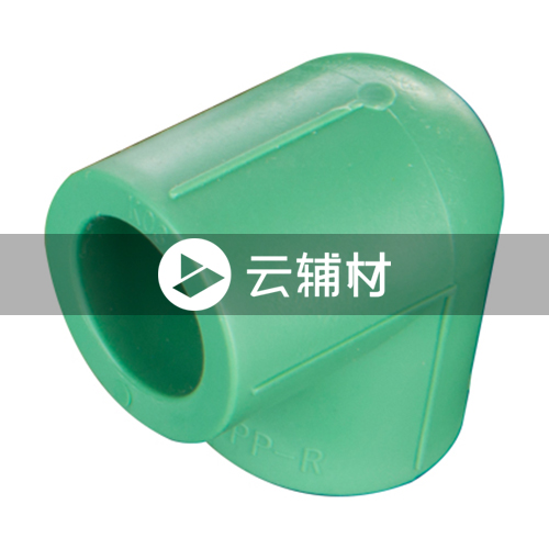 金牛绿翡翠 90弯头25mm