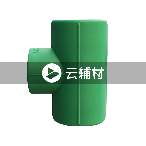 金牛绿翡翠 异径弯头25*20