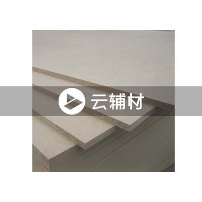 圣戈班恒合石膏板（灰色）1200*2400*9.5mm