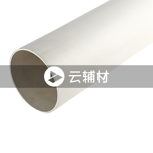 联塑PVC-U排水管A50*2.0*4M