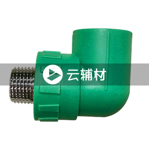 金牛绿翡翠 外螺弯头25*3/4