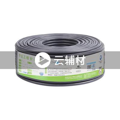 GF4295RT100超六类网线