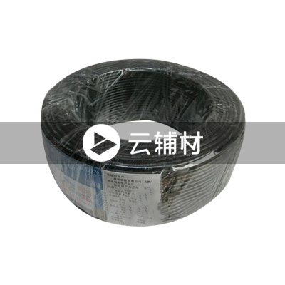 武汉二厂WDZC-BYJ2.5^电线 黑 100米