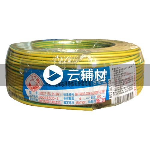武汉二厂WDZC-BYJ4.0^双色地线 100米