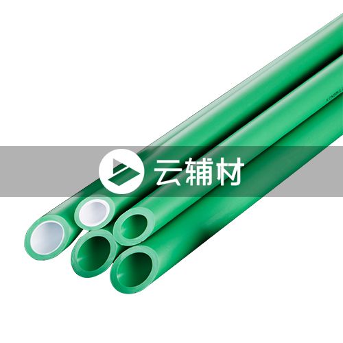 金牛物料 绿翡翠 PP-R样管S2.5 20*200MM（红标）