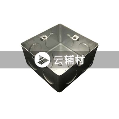 KBG90型金属底盒100高