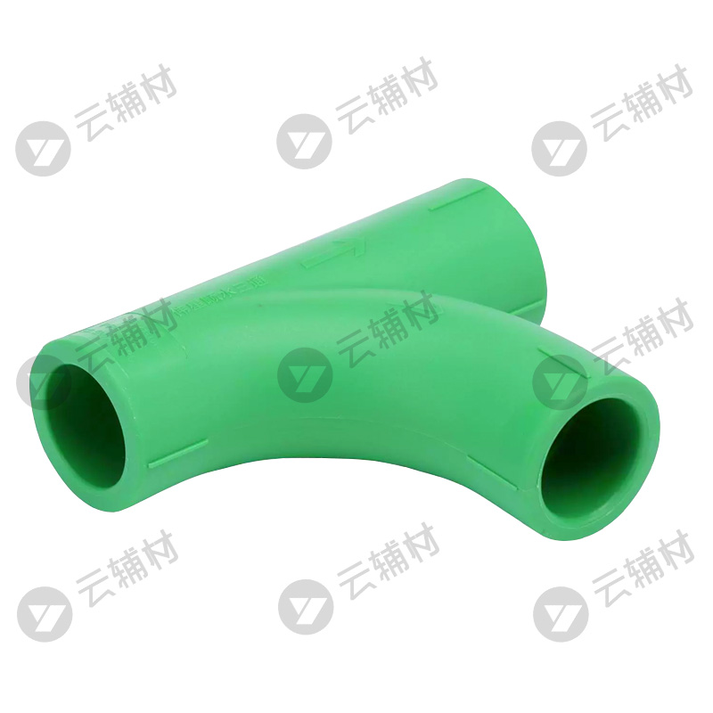 伟星绿色PPR 顺水三通25mm