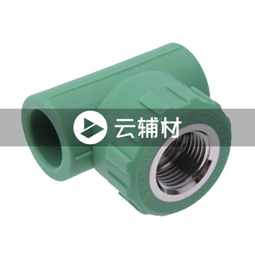 伟星绿色PPR 内螺三通25*3/4