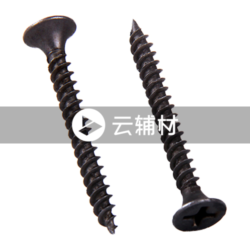 辅料 墙板钉3.5mm (公斤)