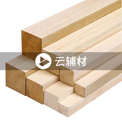 抛光木方3*4*4m（5根）17*30