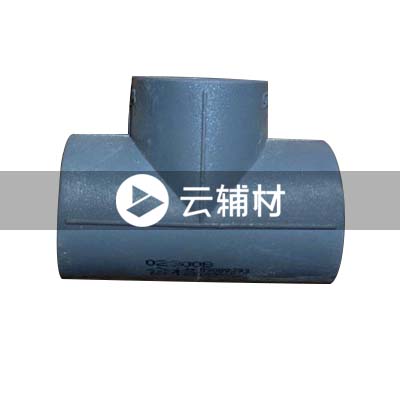 金牛铁灰 等径三通32mm