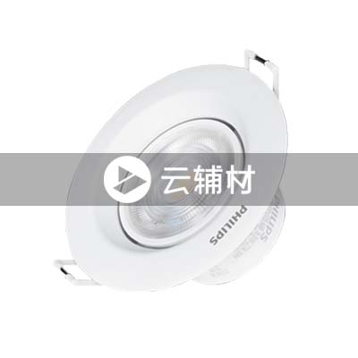 飞利浦 恒亮LED筒灯3.5W 4000k 90*30开孔尺寸70-80