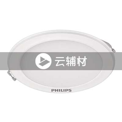 飞利浦 DN500高端超薄筒灯金属 10w 6500k 开孔尺寸120-130