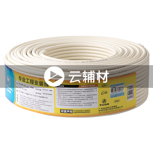 YF2067T100M 4P电视线