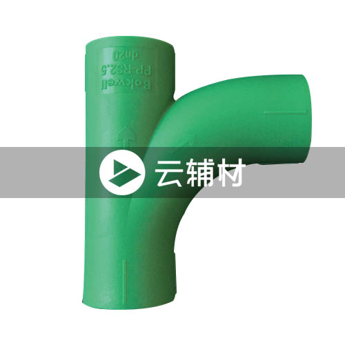 柏可威绿色PPR Y型三通25mm