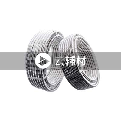 辅料 金属波纹管75（10米/卷）