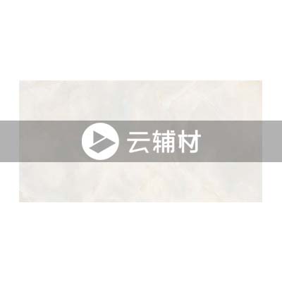 诺贝尔MS637802玉裳墙砖300*600