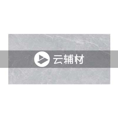 诺贝尔MS487007维多利亚灰墙砖400*800