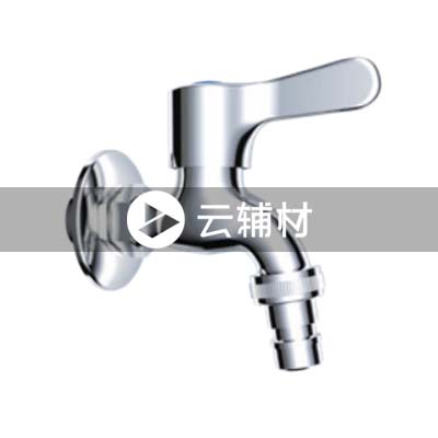 九牧JKK012-T10-116单冷洗衣机龙头