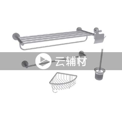 九牧JGJ039-5G10-116不锈钢挂件套装（5件套）