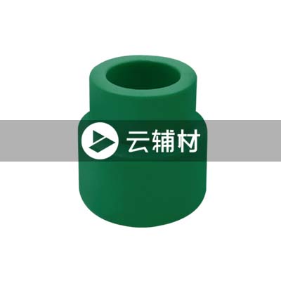 微朗绿色PPR 异径管套25*20