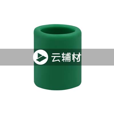 微朗绿色PPR 管套20mm