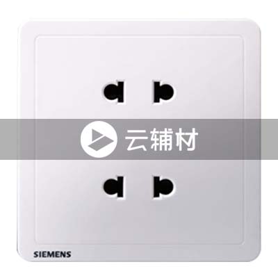 西门子致琦雅白10A 双联二极插座