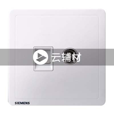 西门子致琦雅白电视+六类电脑插座CAT6